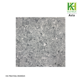 Show details for Indian Rustic matt procelain tile 60x60 cm Noor Grey Picture of Indian Rustic matt procelain tile 60x60 cm Noor Grey